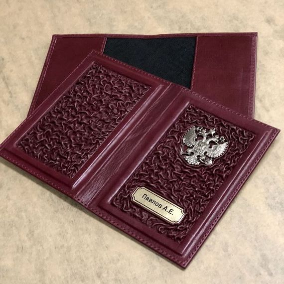 прописка в Нерехте